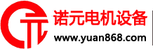 全自動(dòng)尿碘檢測(cè)儀