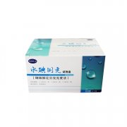 水碘檢測試劑盒